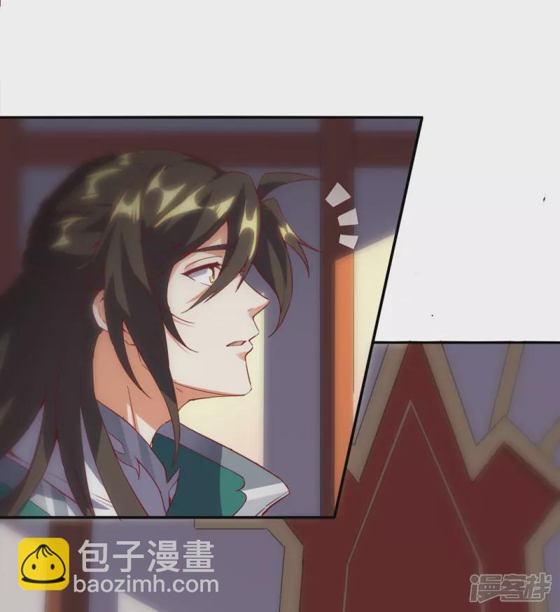 第41话 崇圣真君-第42话