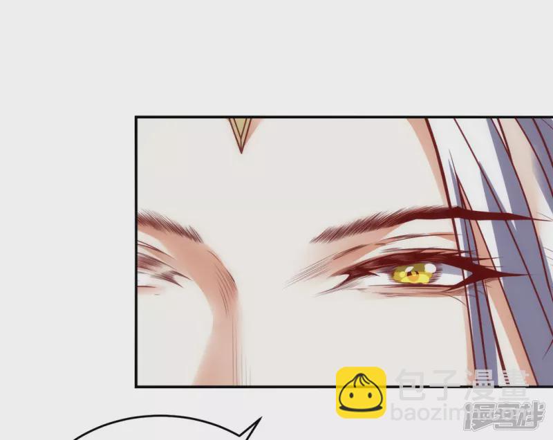 第41话 崇圣真君-第42话