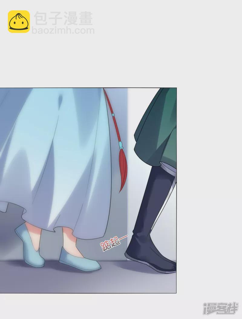 第41话 崇圣真君-第42话