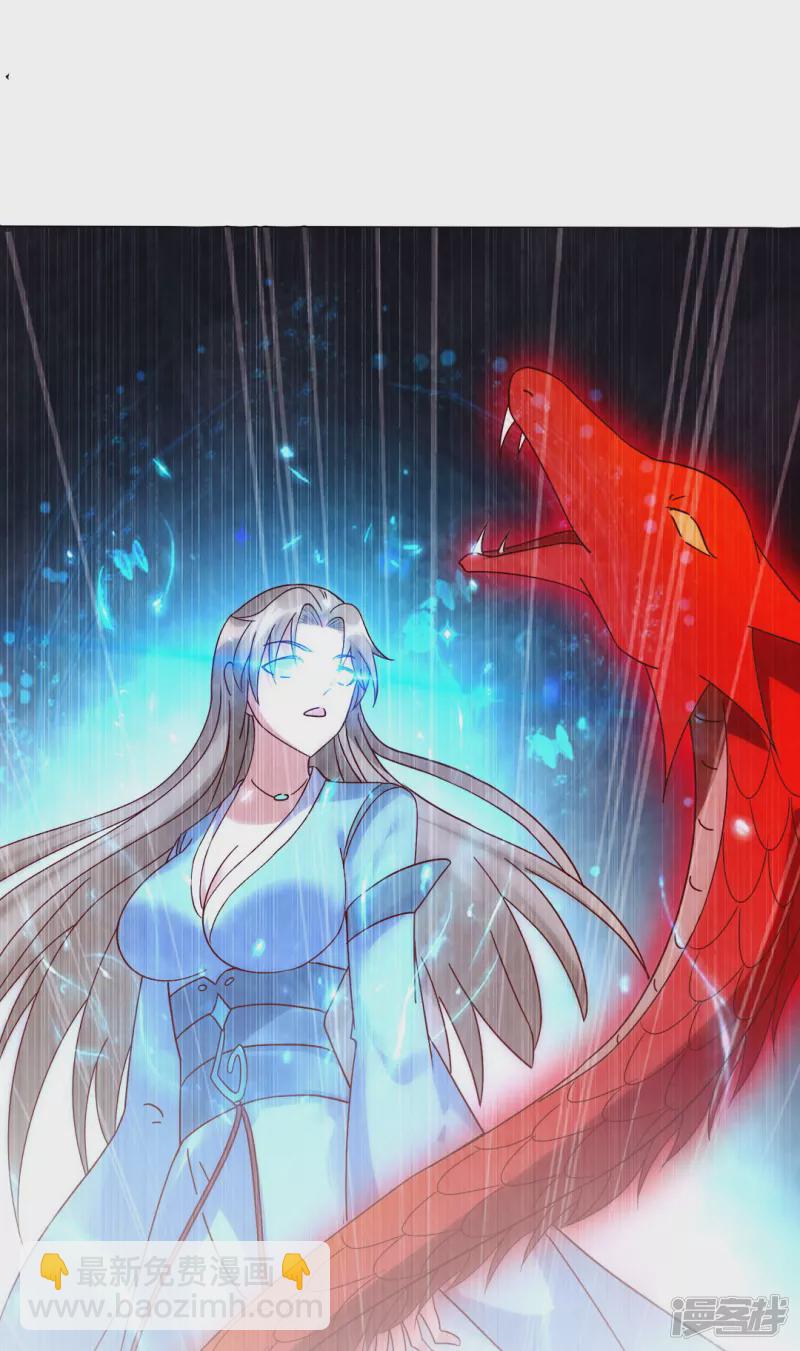 第41话 崇圣真君-第42话