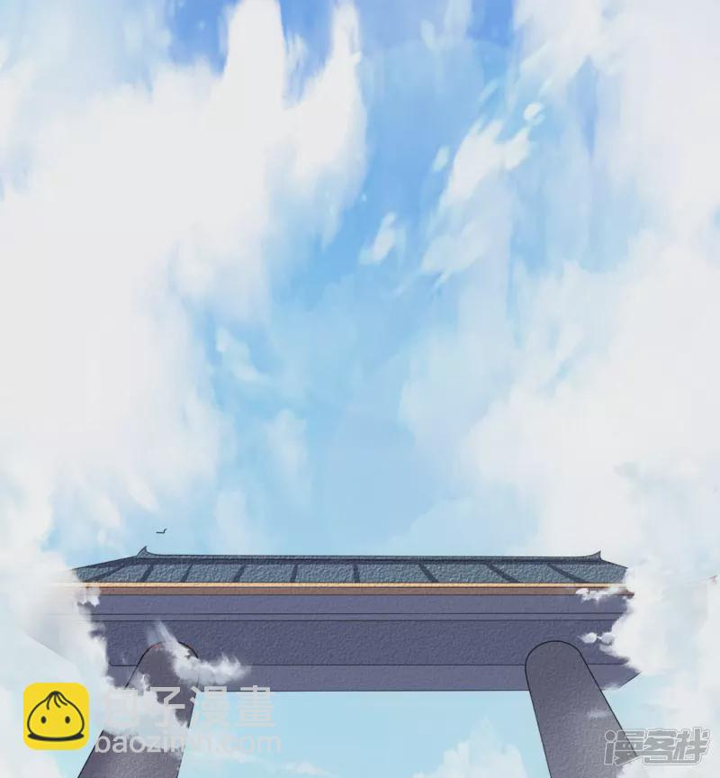 第41话 崇圣真君-第42话