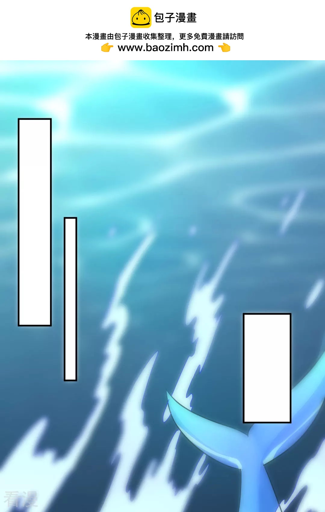 第43话 噬魂剑-第44话