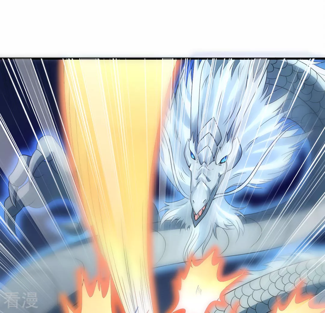 第43话 噬魂剑-第44话