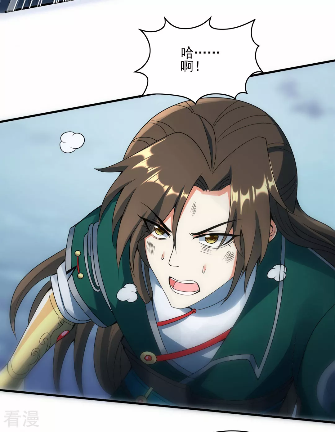 第43话 噬魂剑-第44话