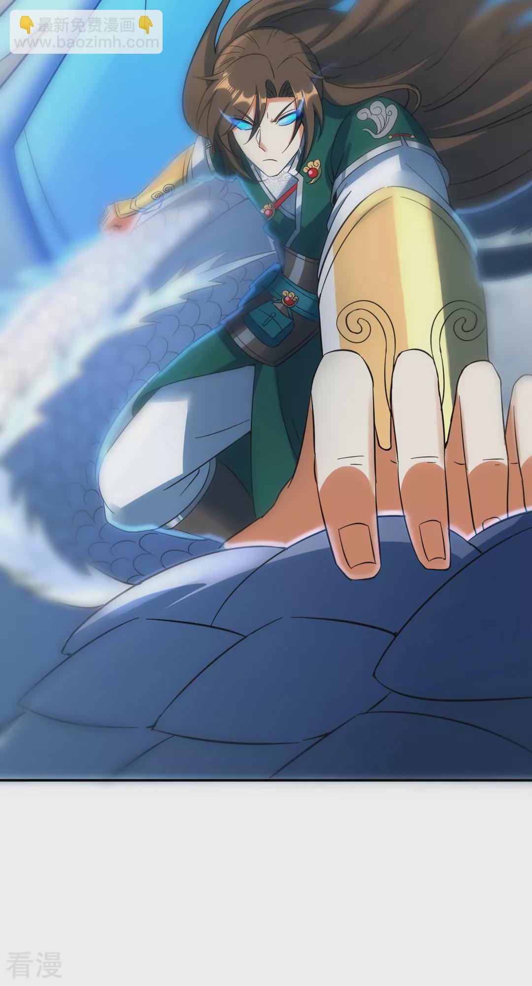 第43话 噬魂剑-第44话