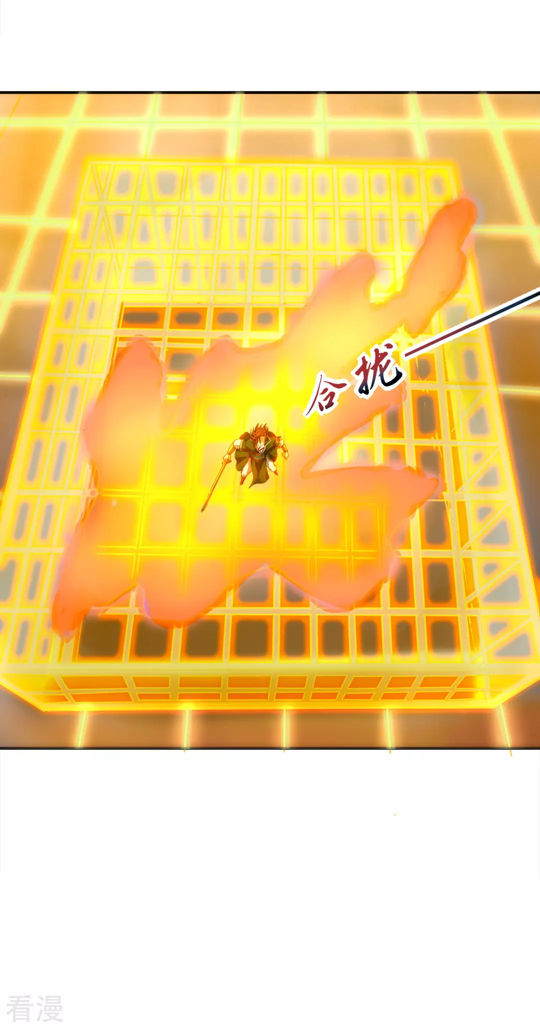 第45话 鼓舞人心(1/2)-第46话