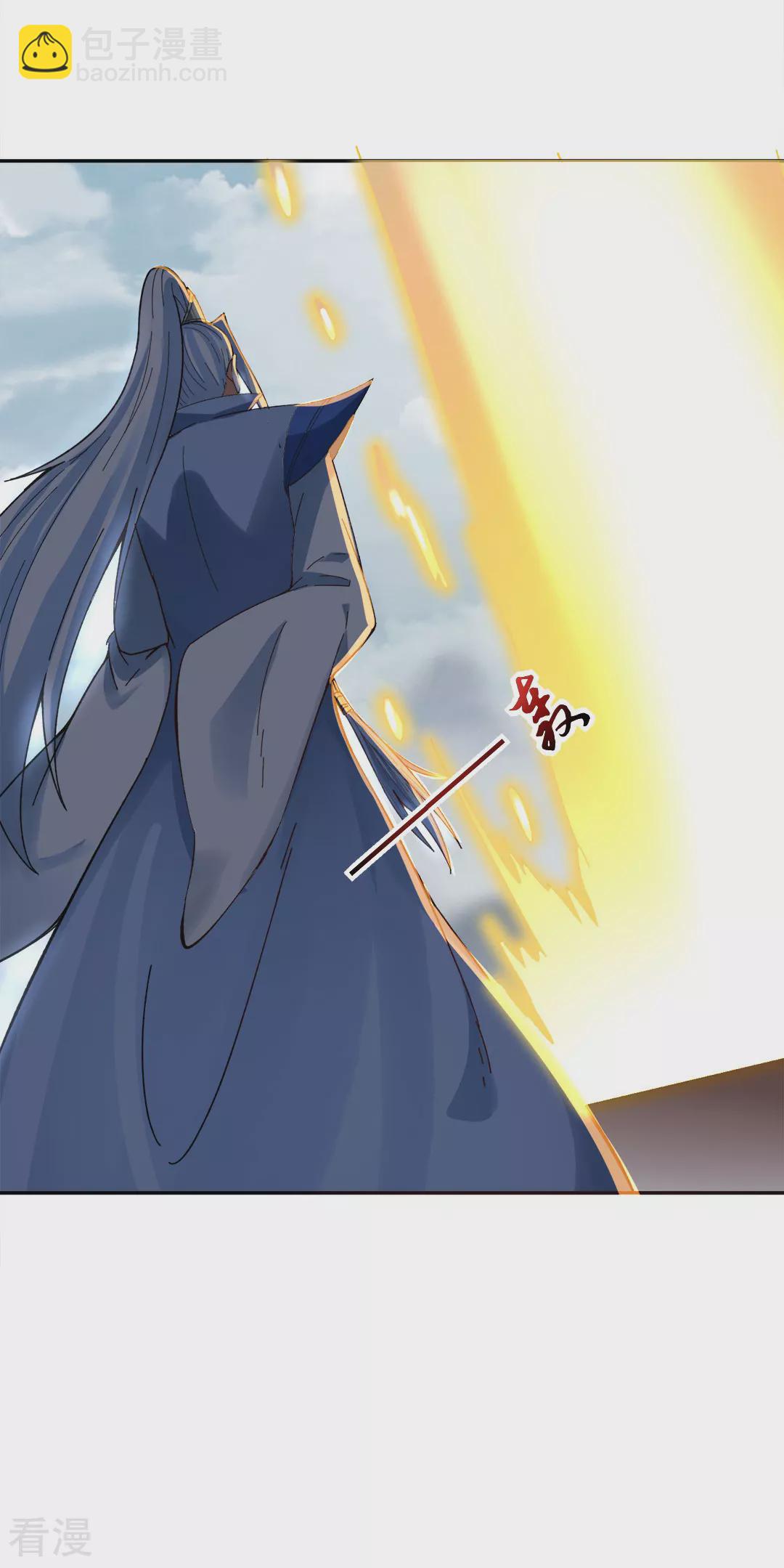 第45话 鼓舞人心(1/2)-第46话