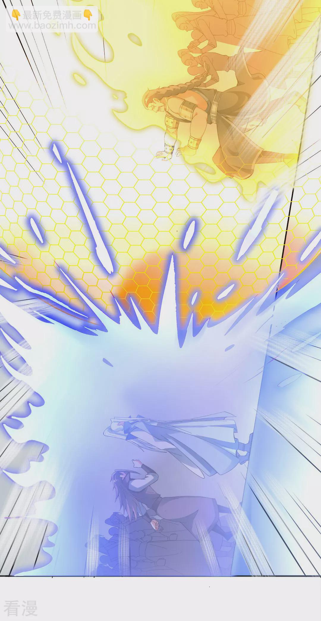 第45话 鼓舞人心(1/2)-第46话