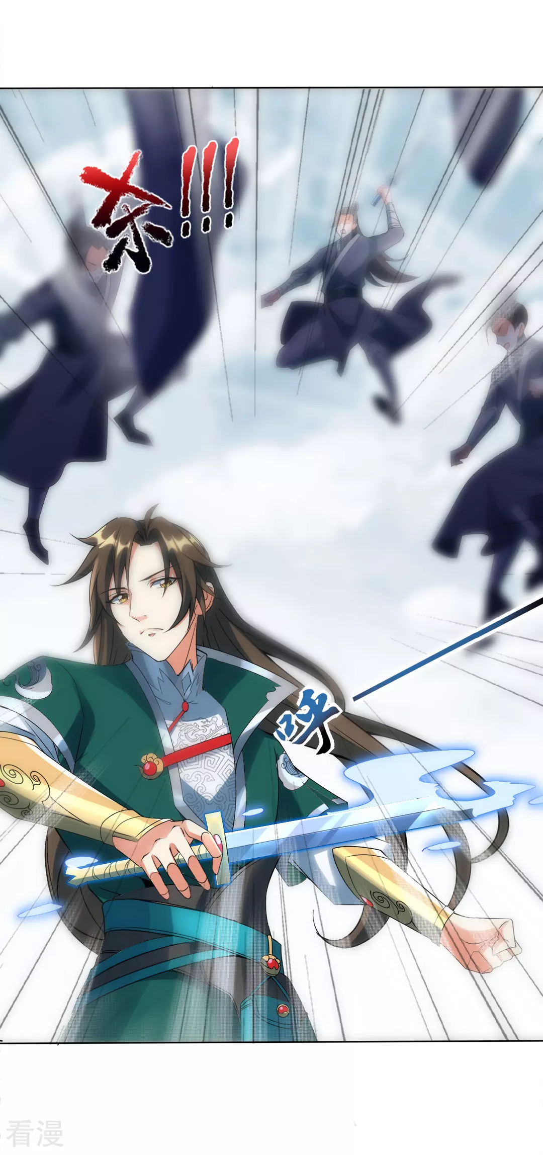 第45话 鼓舞人心(1/2)-第46话