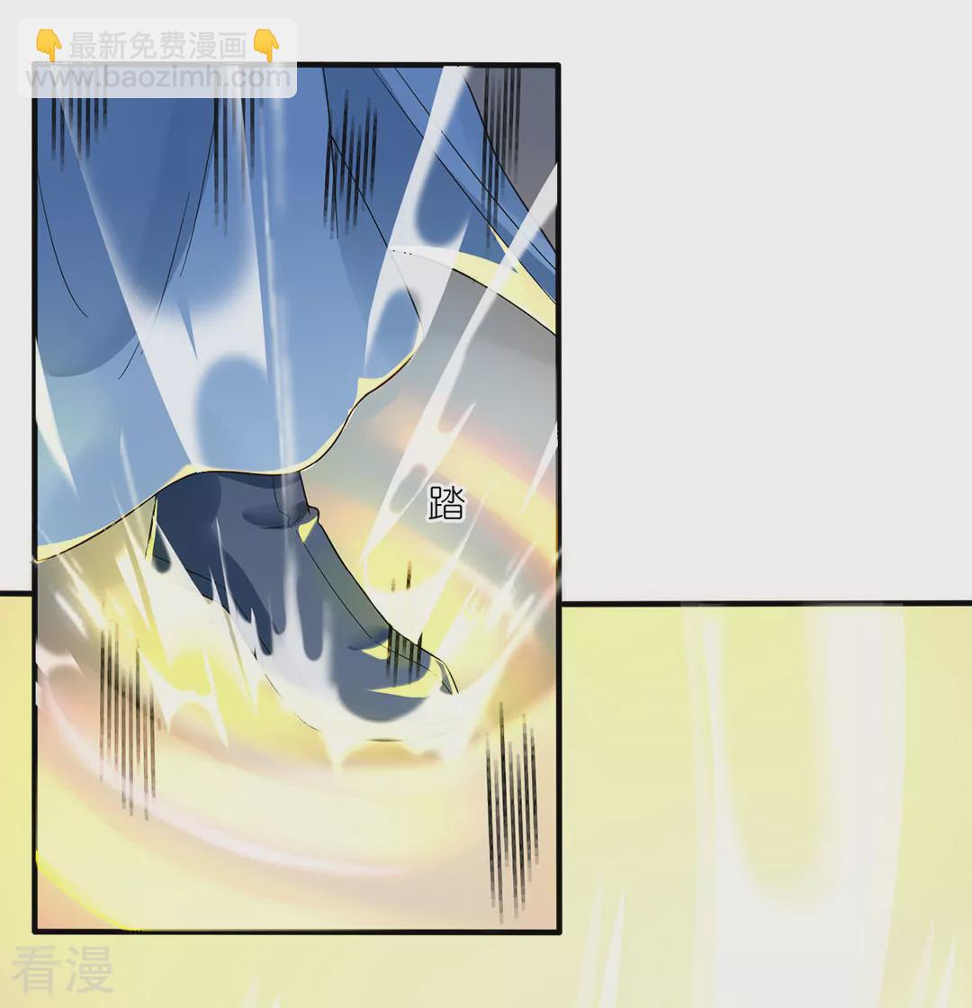 第47话 战斗开始-第48话