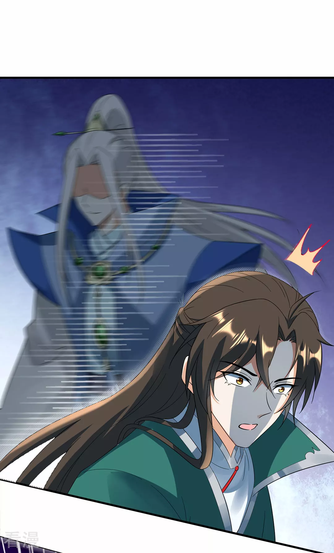 第47话 战斗开始-第48话