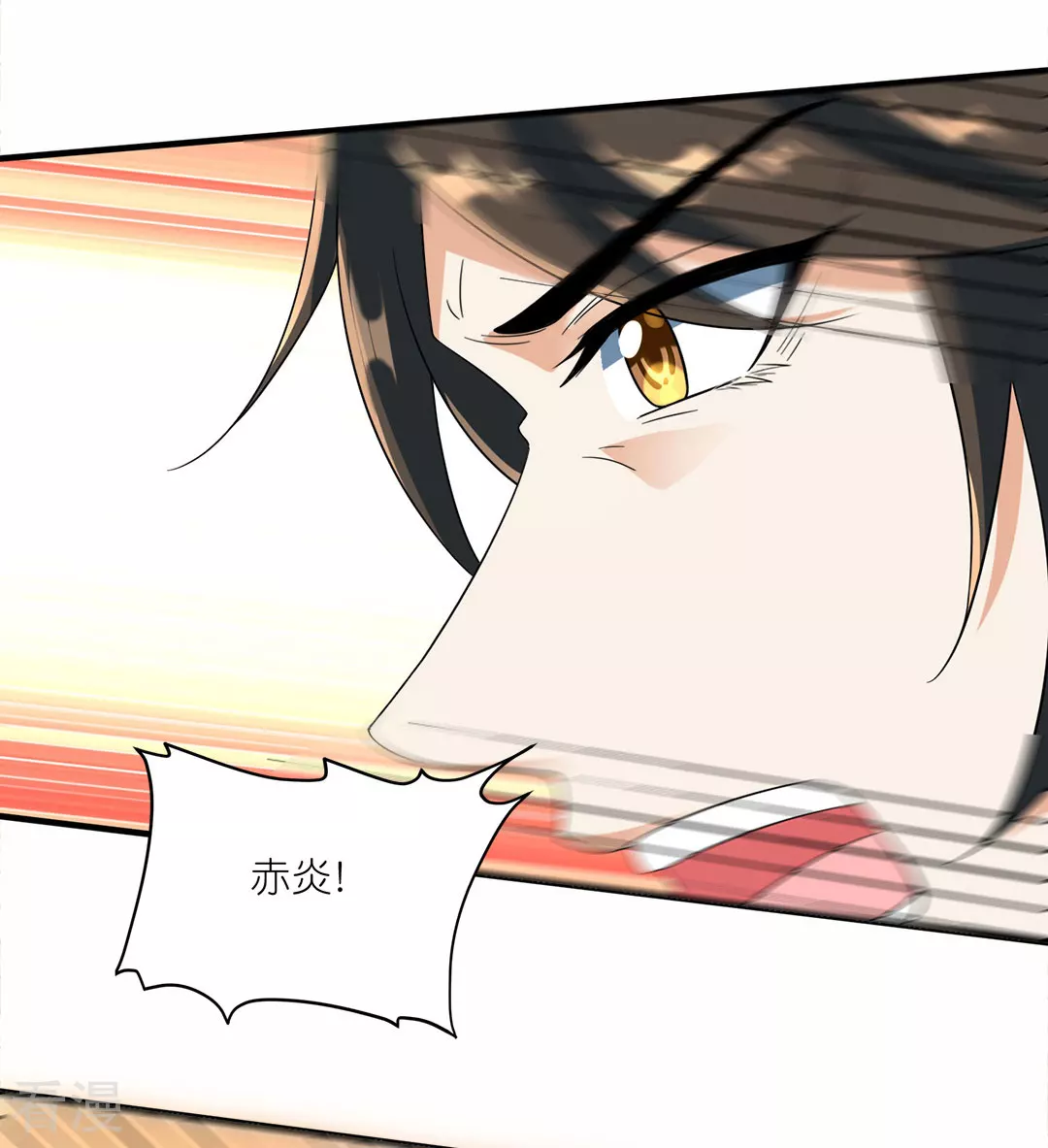 第47话 战斗开始-第48话