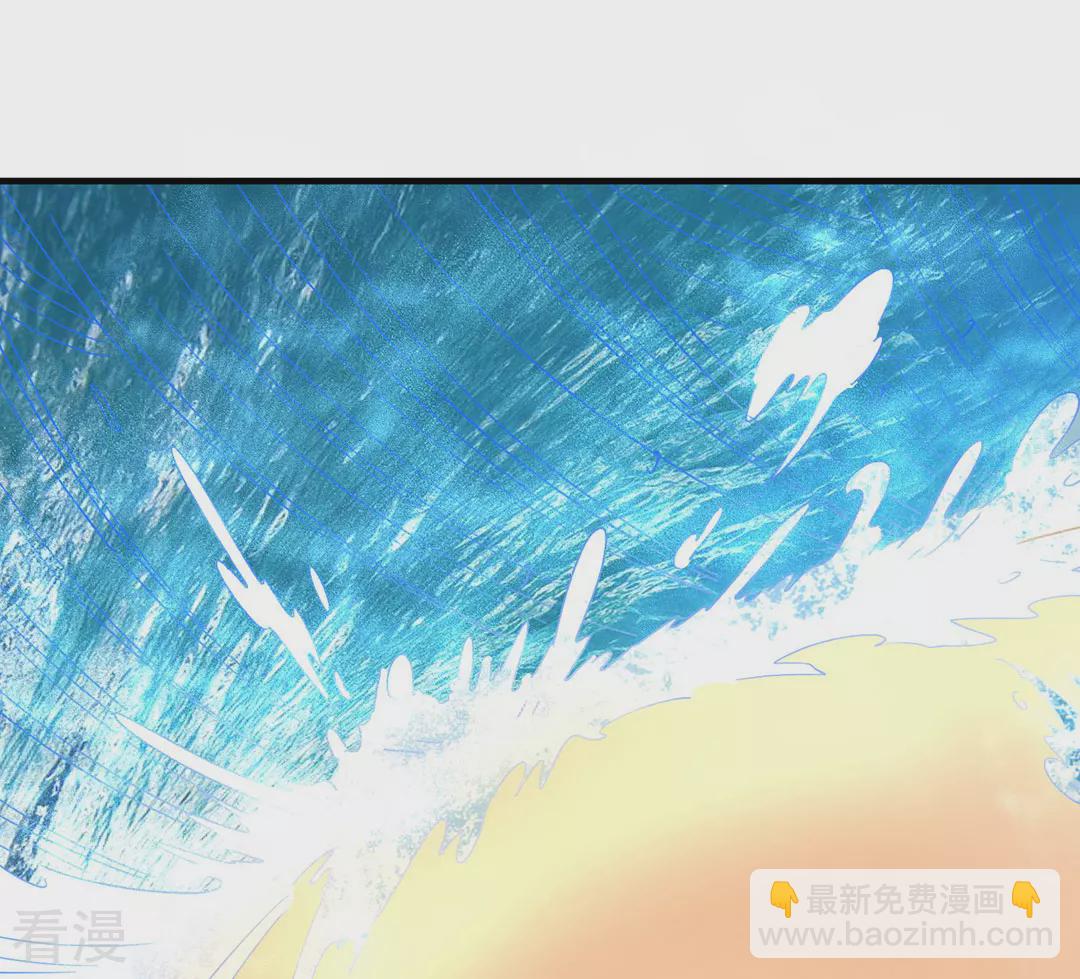 第49话 反转(1/2)-第50话