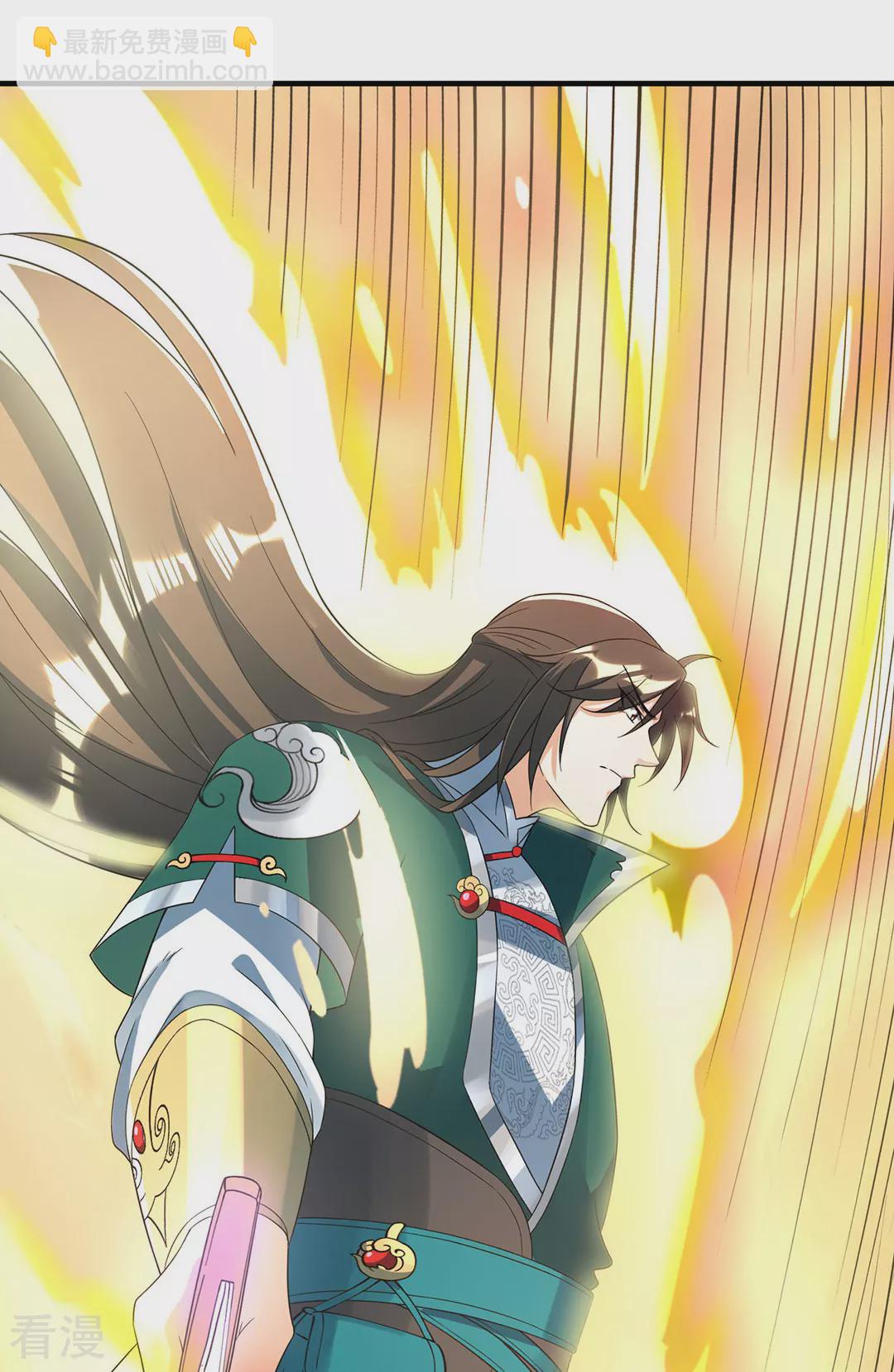 第49话 反转(1/2)-第50话