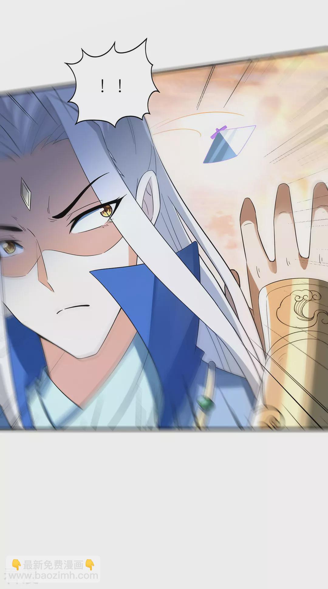 第49话 反转(1/2)-第50话