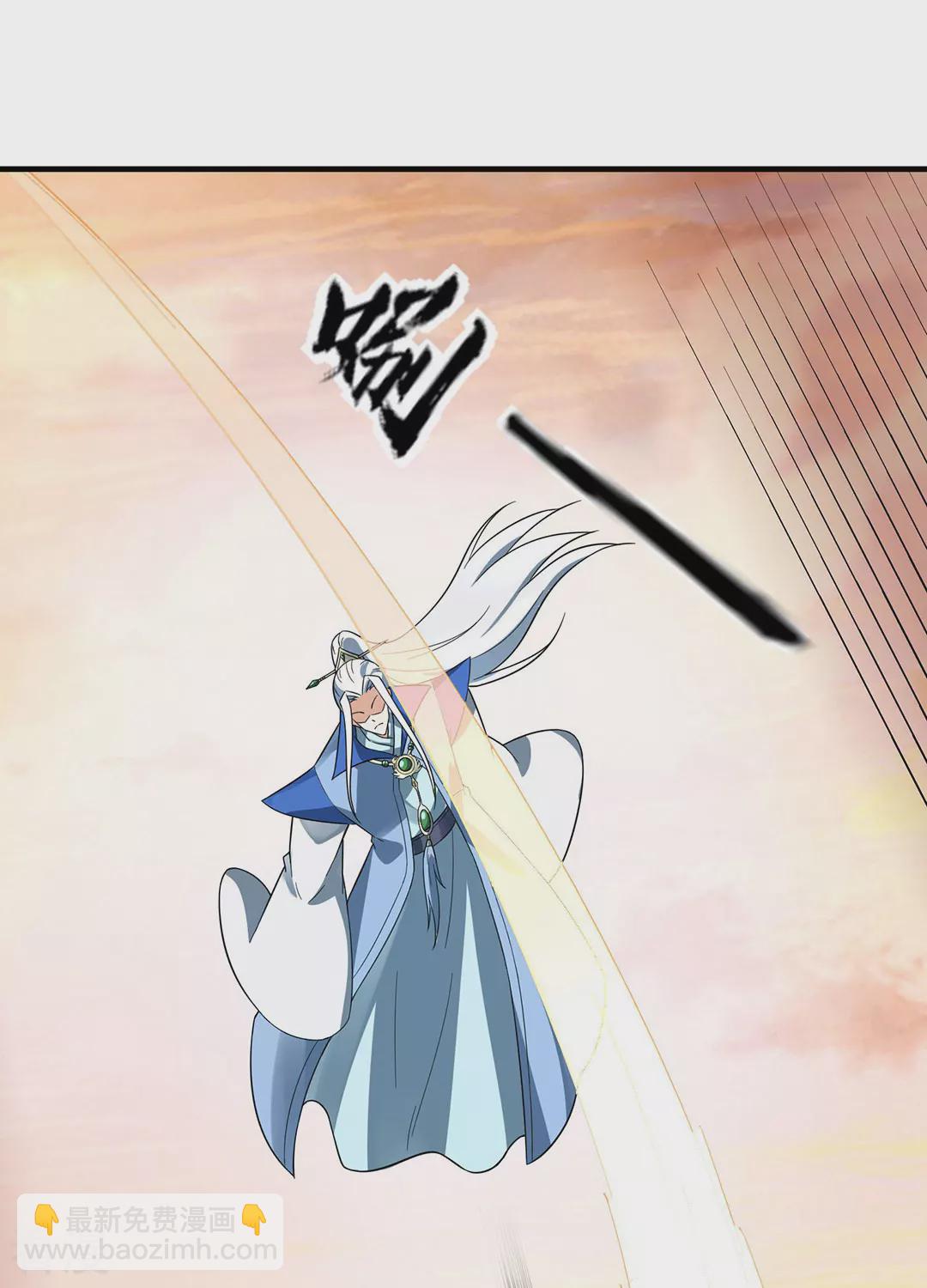 第49话 反转(1/2)-第50话