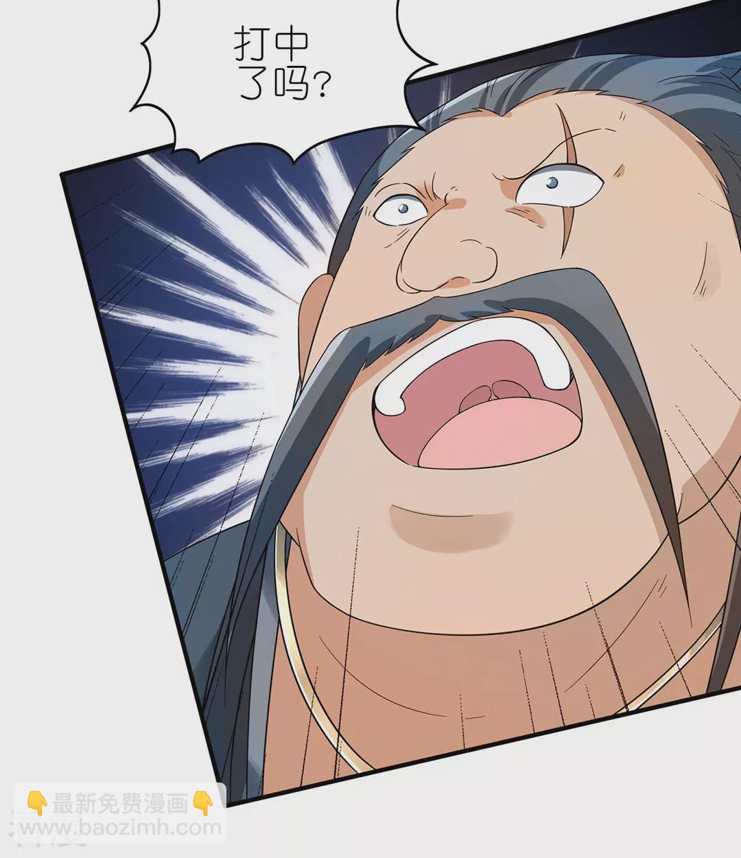 第49话 反转(1/2)-第50话