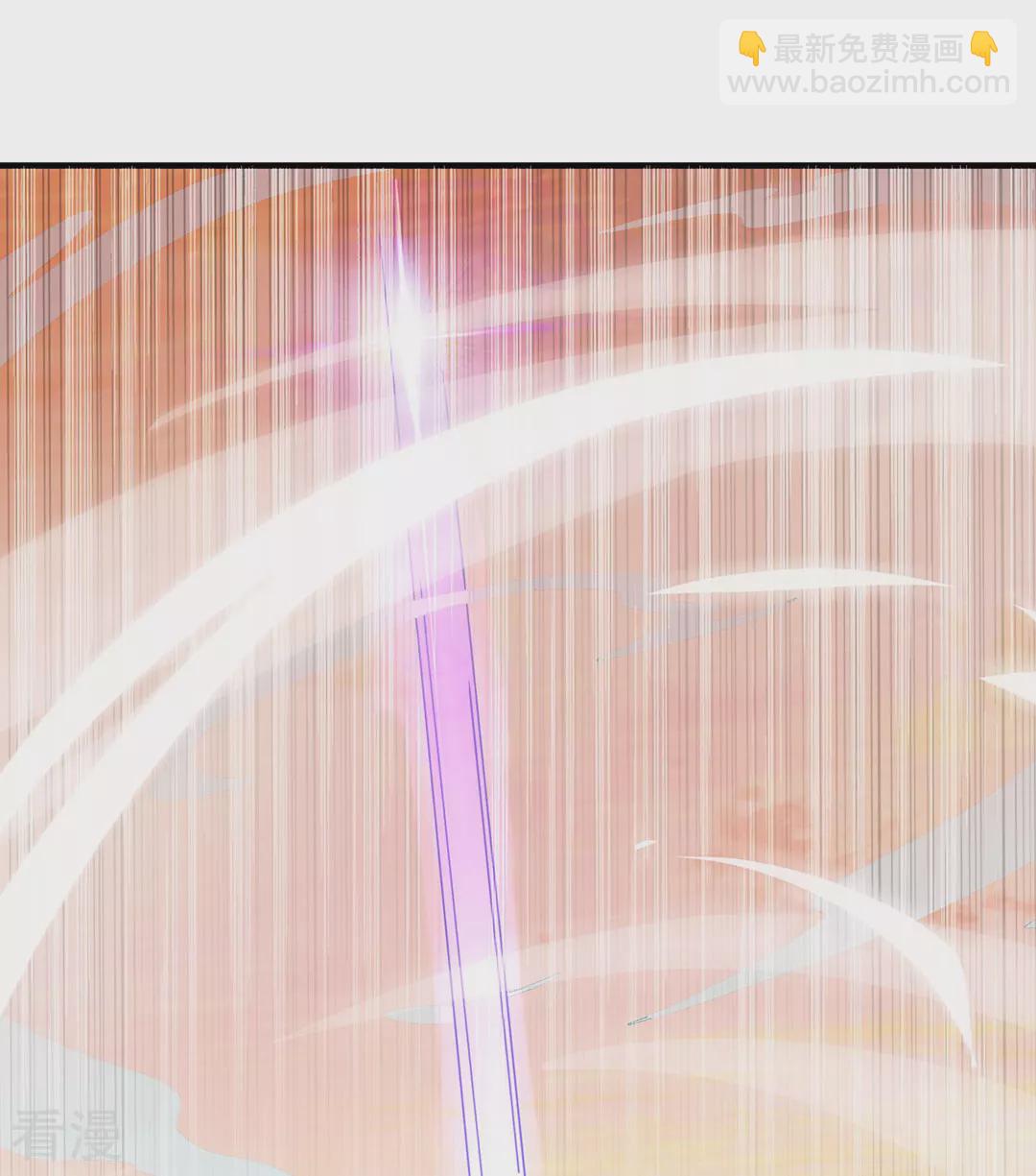 第49话 反转(1/2)-第50话