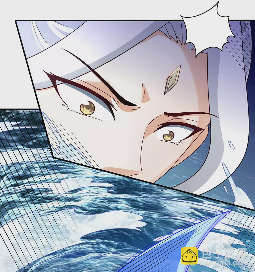 第49话 反转(1/2)-第50话