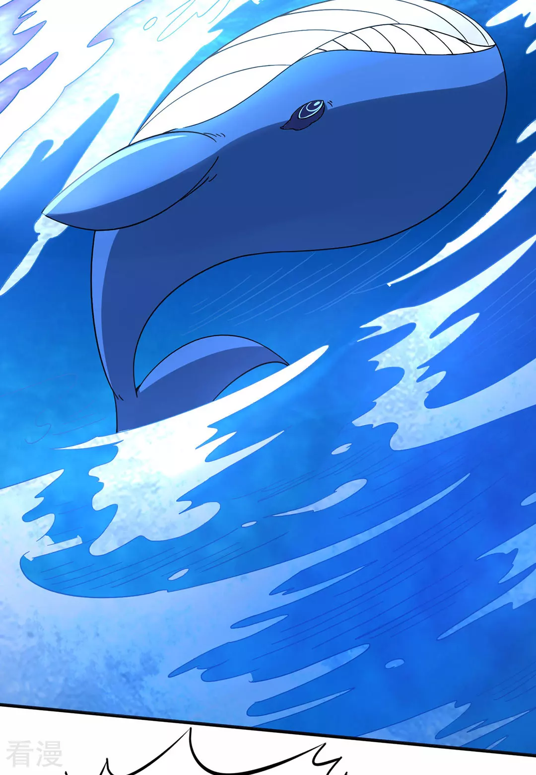 第49话 反转(1/2)-第50话