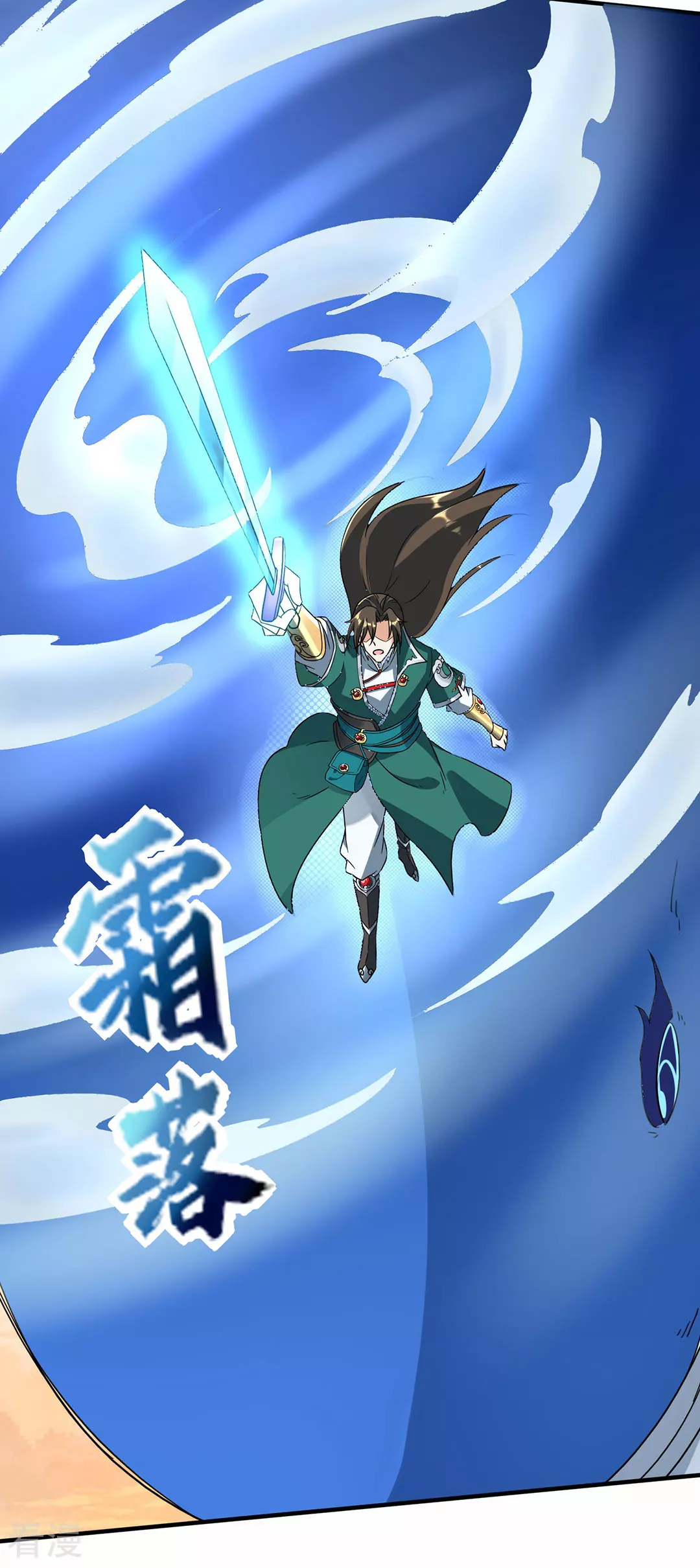 第49话 反转(1/2)-第50话