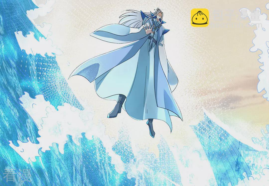 第49话 反转(1/2)-第50话