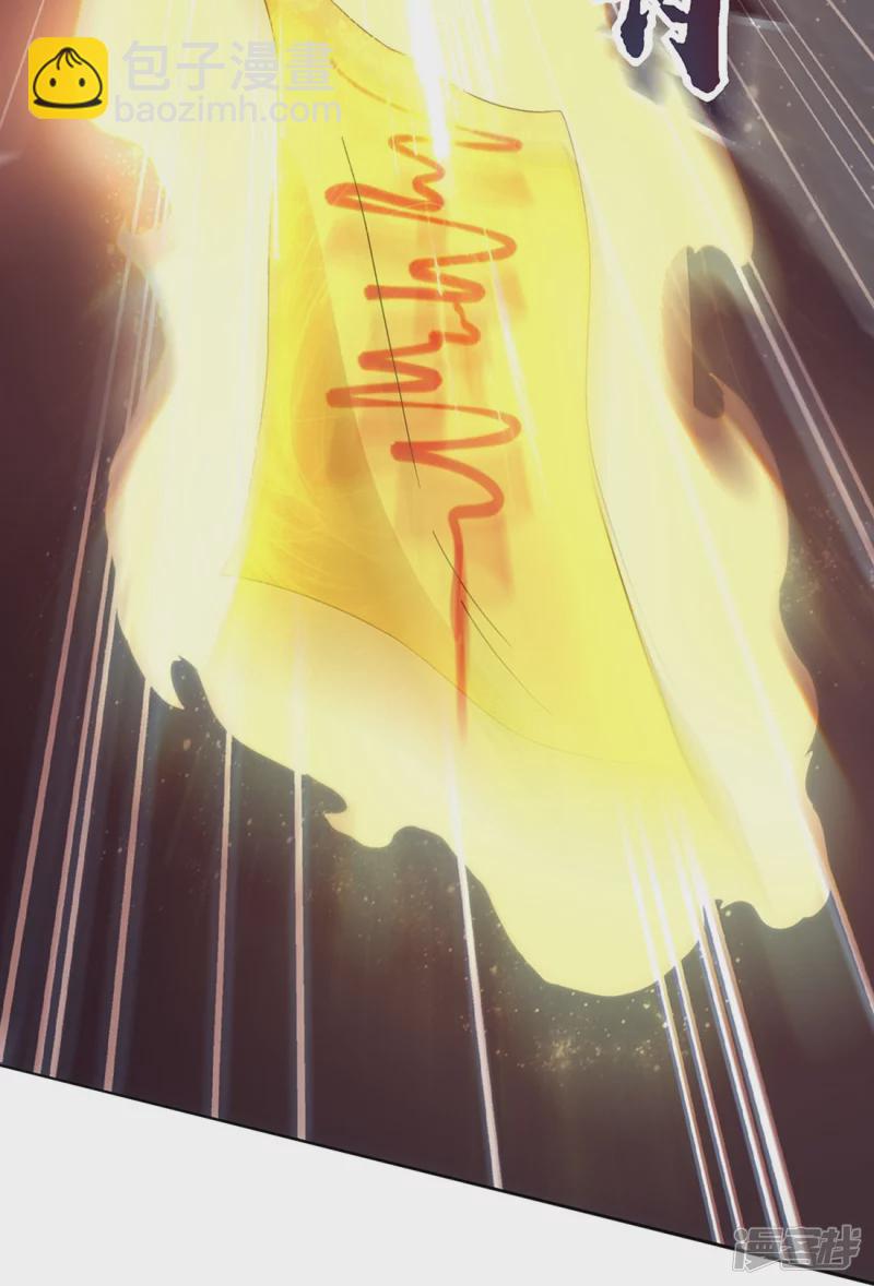 第5话 凌风找茬-第6话