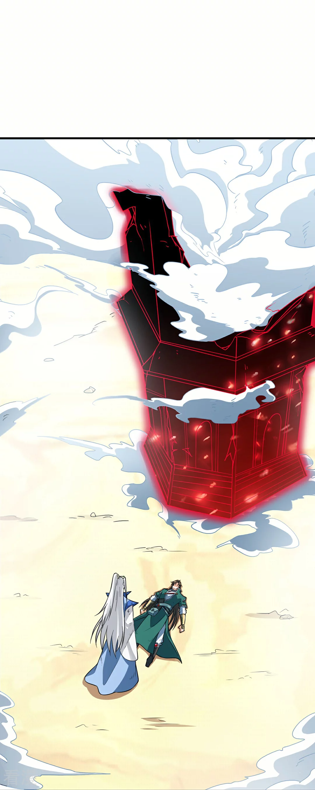 最终话 新的希望-第52话