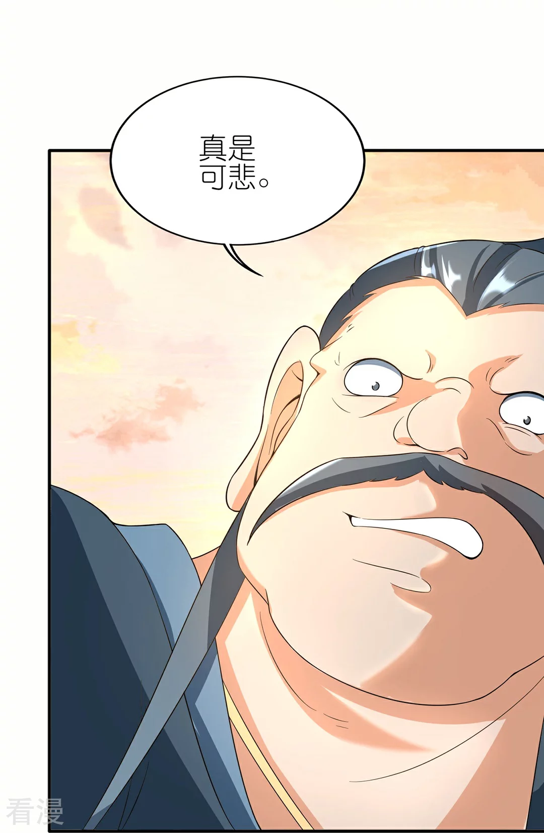 最终话 新的希望-第52话