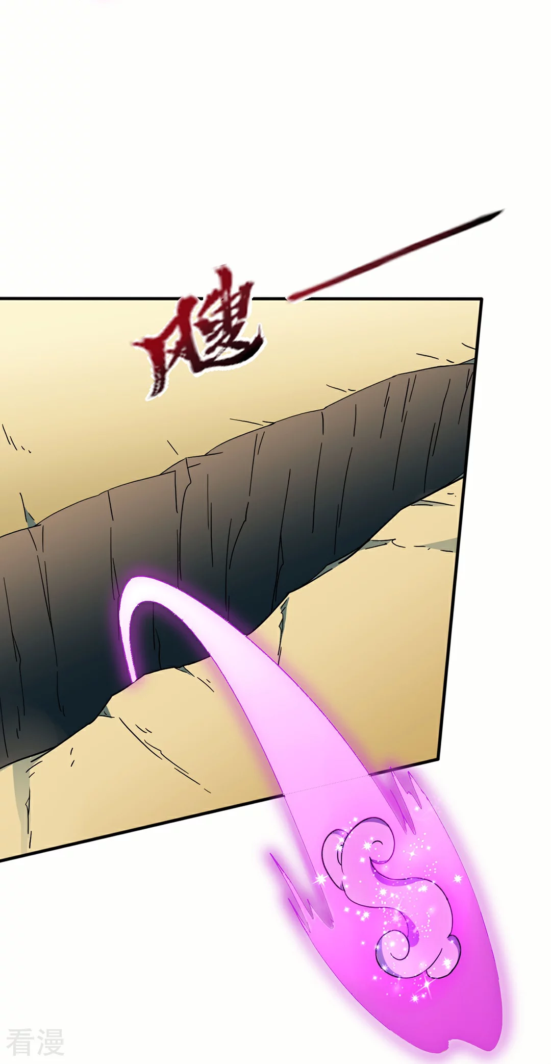 最终话 新的希望-第52话