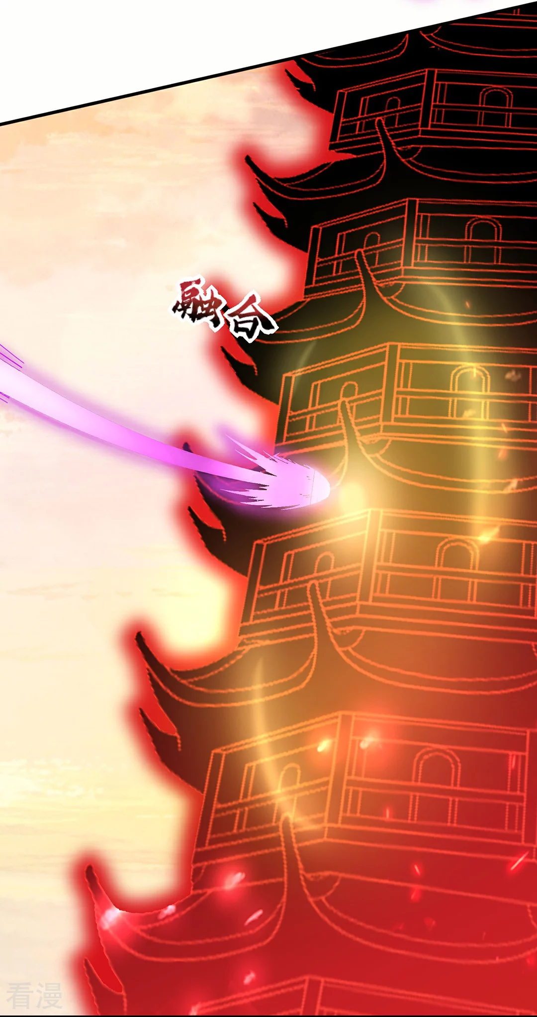 最终话 新的希望-第52话