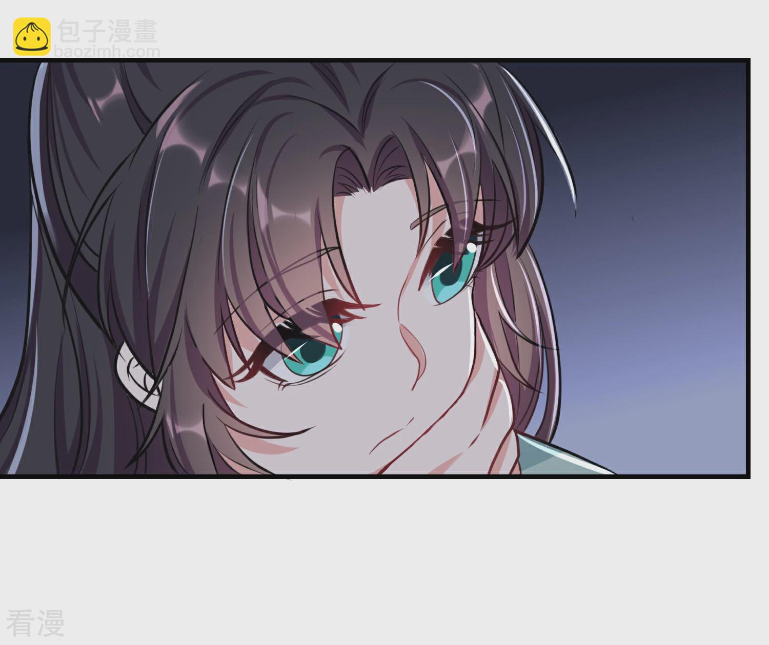 仵作王妃路子野 - 第30話 原來你有喜歡的人 - 3