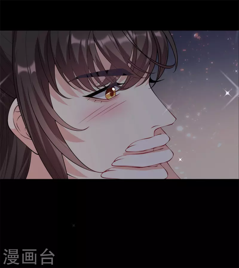 仵作王妃路子野 - 第28話 漸進的心跳 - 5