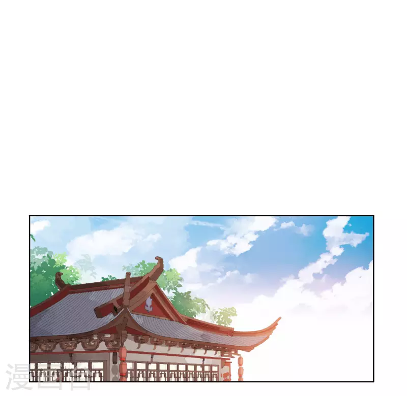 仵作王妃路子野 - 第6話 身世之謎 - 2