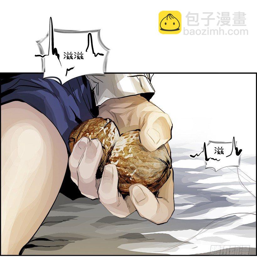 1.我的世界在低语（1）(1/2)-第2话