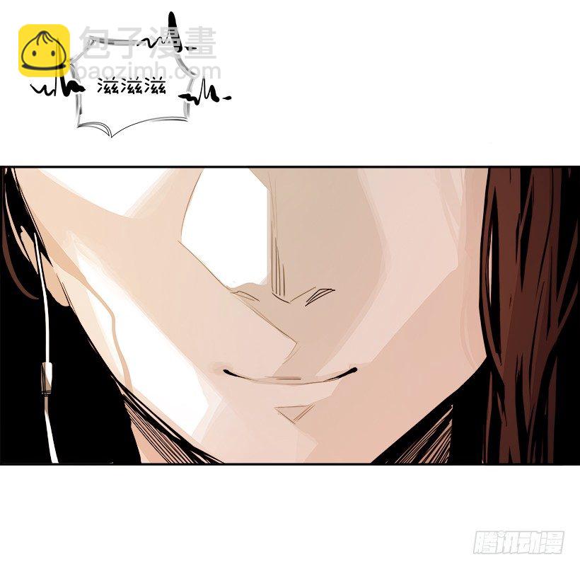 1.我的世界在低语（1）(1/2)-第2话