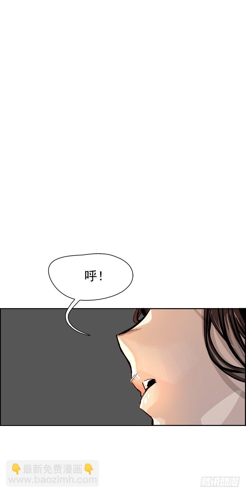 1.我的世界在低语（1）(1/2)-第2话