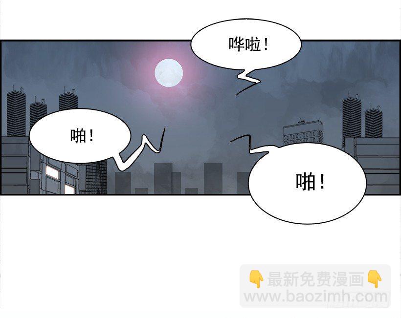 1.我的世界在低语（1）(1/2)-第2话