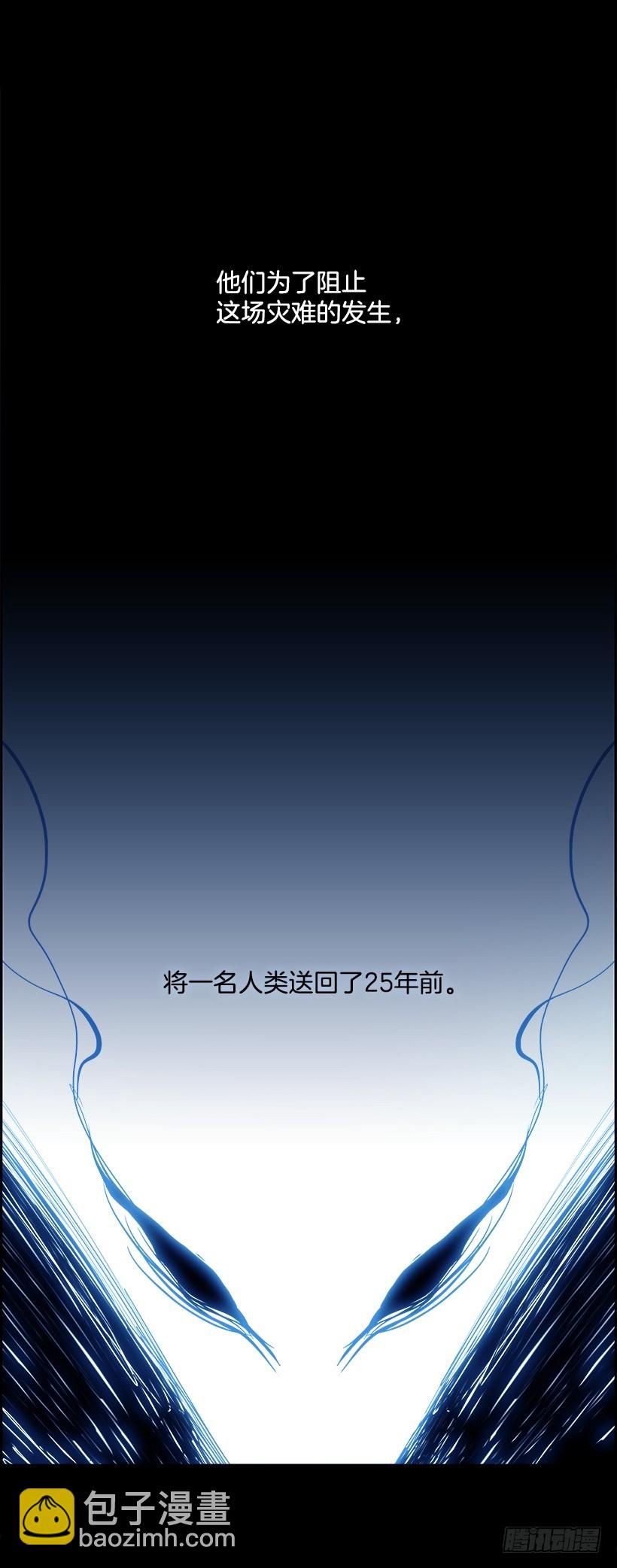 1.我的世界在低语（1）(1/2)-第2话