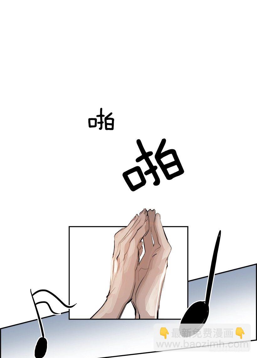 1.我的世界在低语（1）(1/2)-第2话