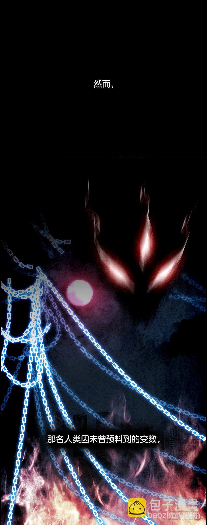 1.我的世界在低语（1）(1/2)-第2话