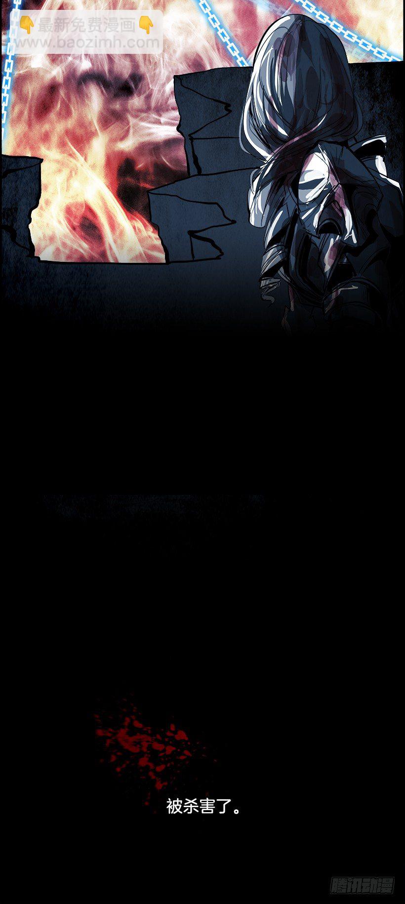 1.我的世界在低语（1）(1/2)-第2话