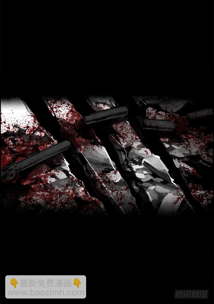 1.我的世界在低语（1）(1/2)-第2话