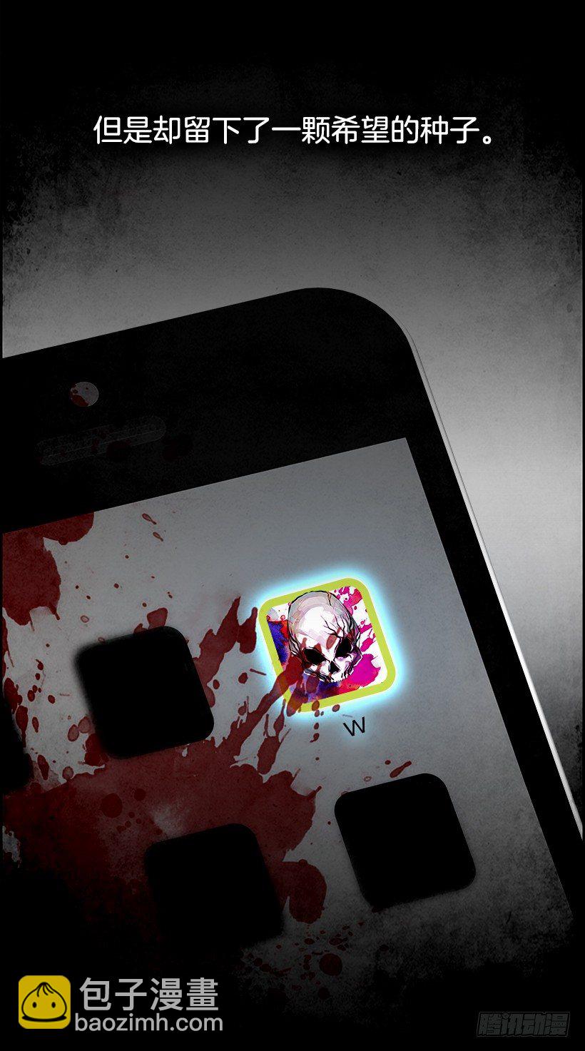 1.我的世界在低语（1）(1/2)-第2话