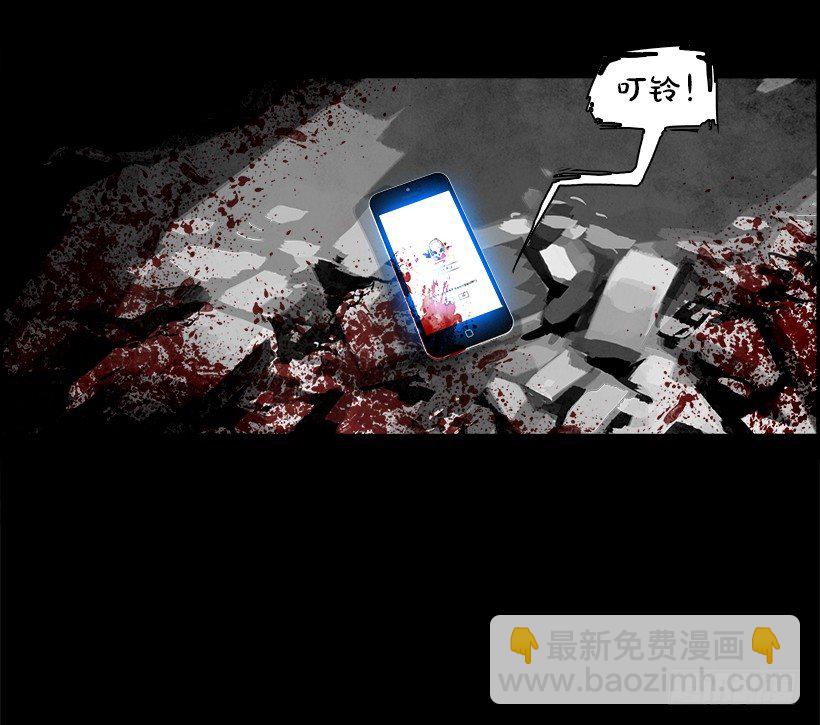 1.我的世界在低语（1）(1/2)-第2话