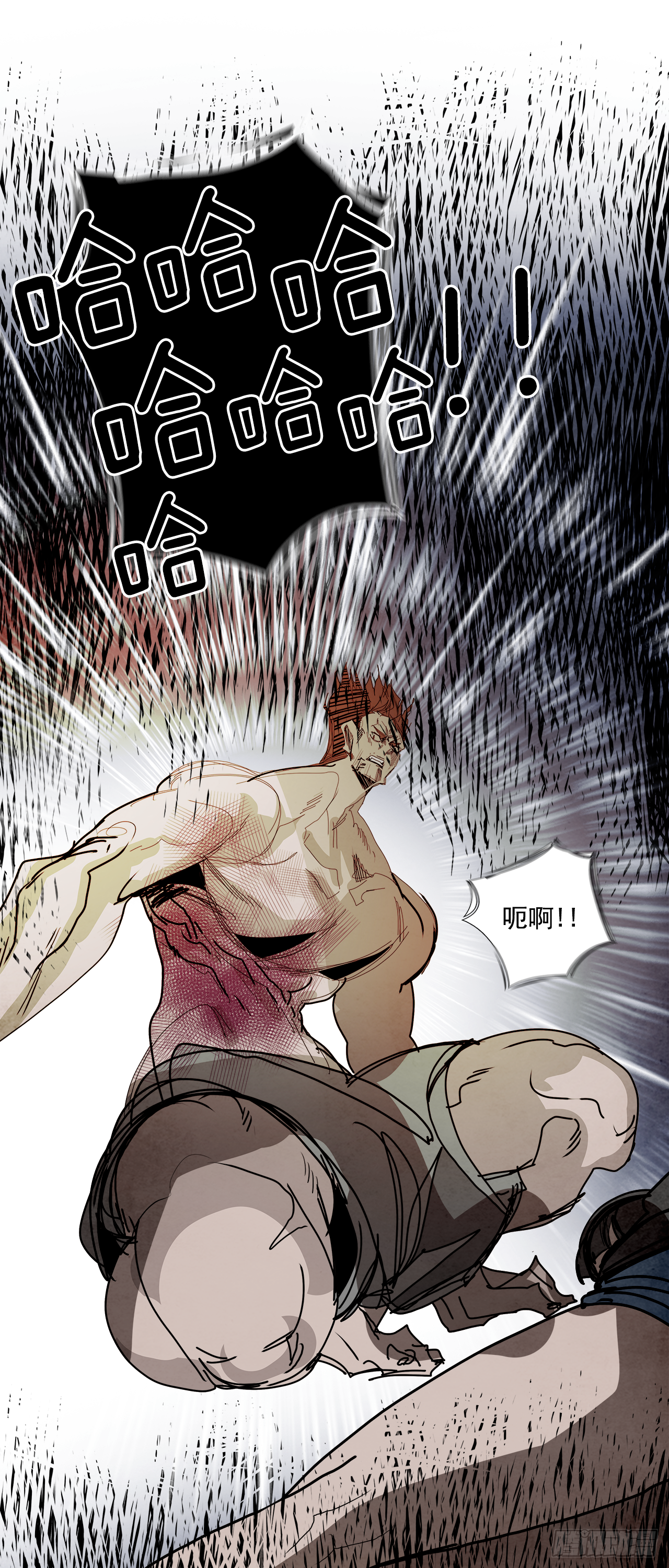 101.蛆虫做着苍蝇的梦（3）(1/2)-第102话