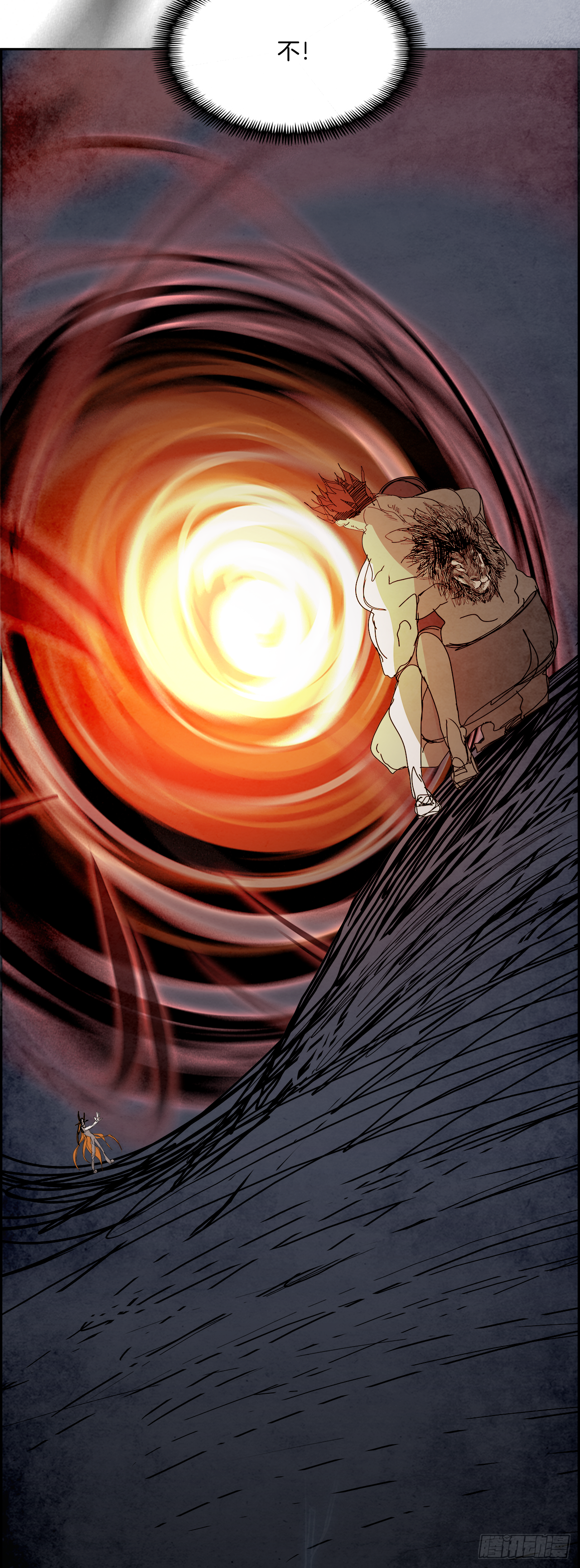 101.蛆虫做着苍蝇的梦（3）(1/2)-第102话