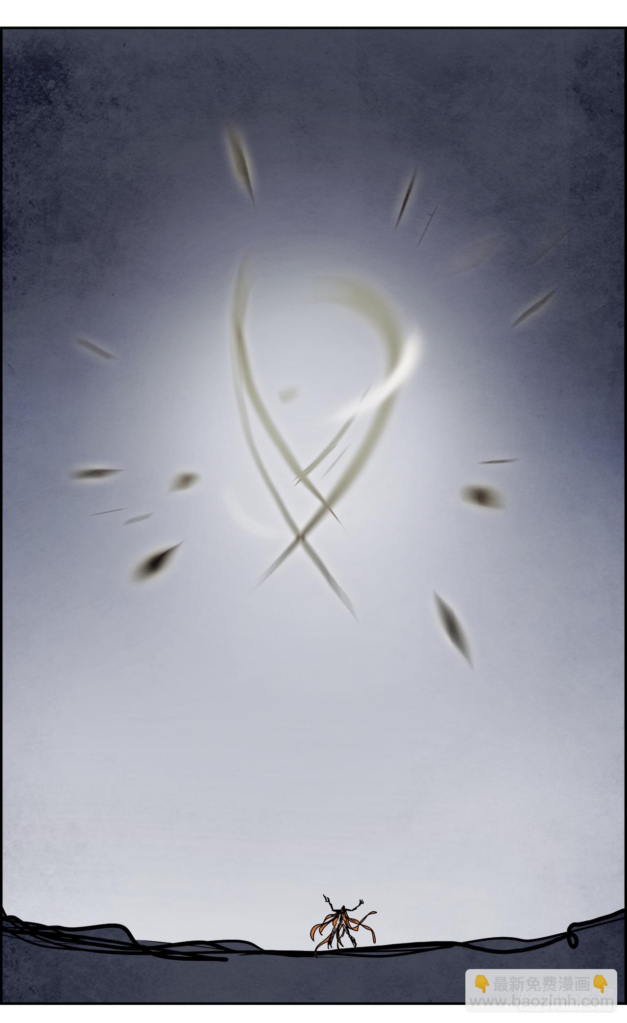 101.蛆虫做着苍蝇的梦（3）(1/2)-第102话