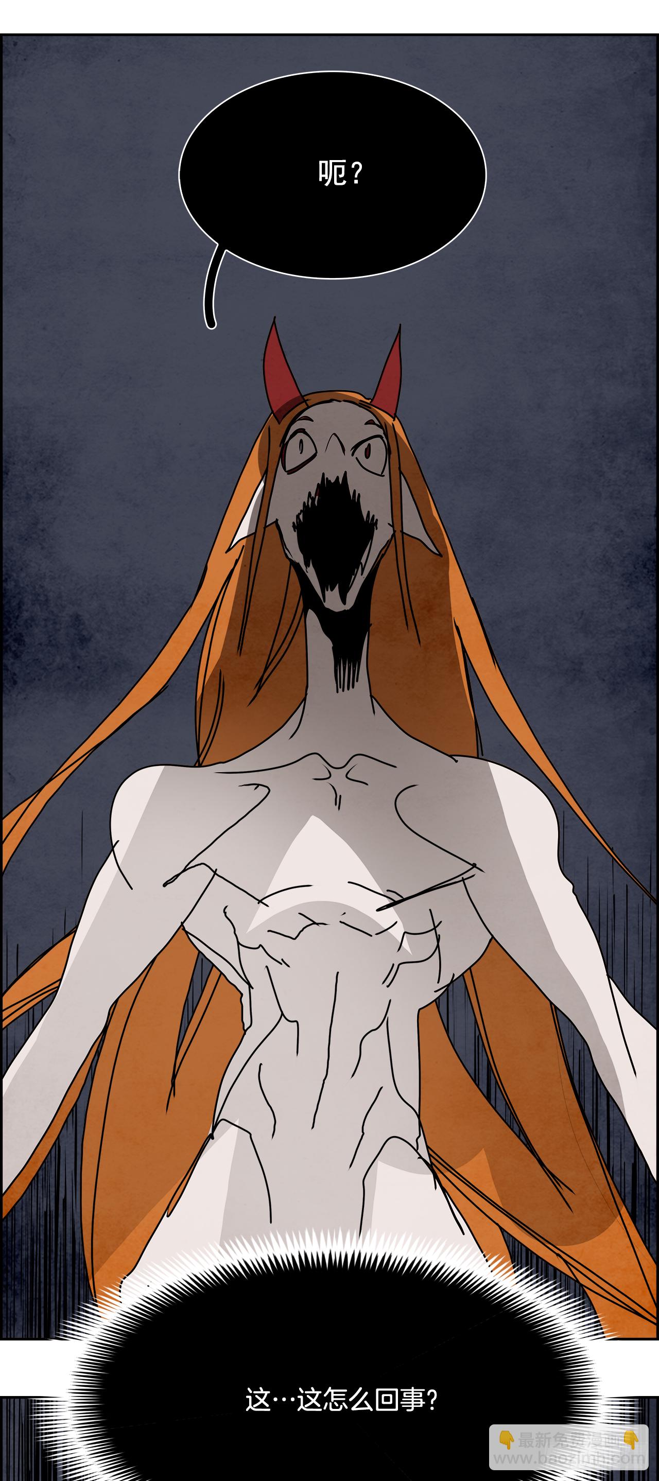 101.蛆虫做着苍蝇的梦（3）(1/2)-第102话