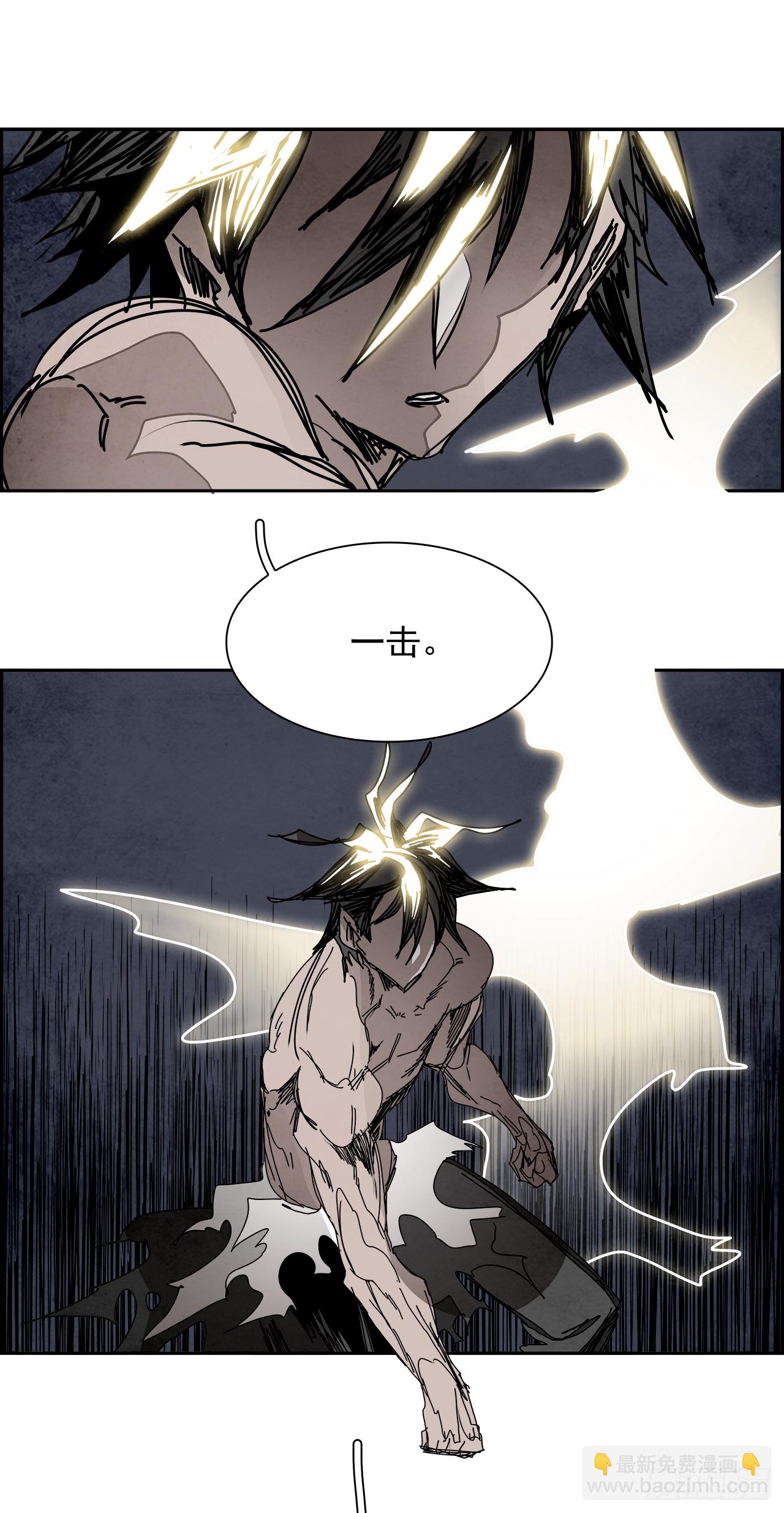 103.蛆虫做着苍蝇的梦（5）(1/2)-第104话